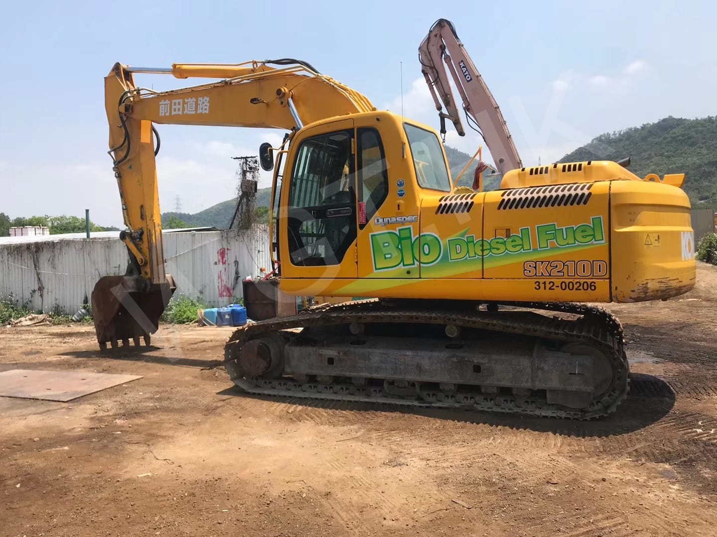 SK2100