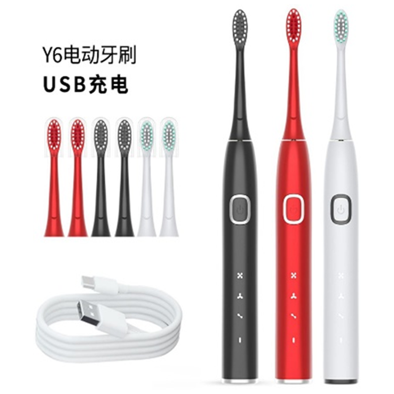 Y6 电动牙刷 (USB充电)