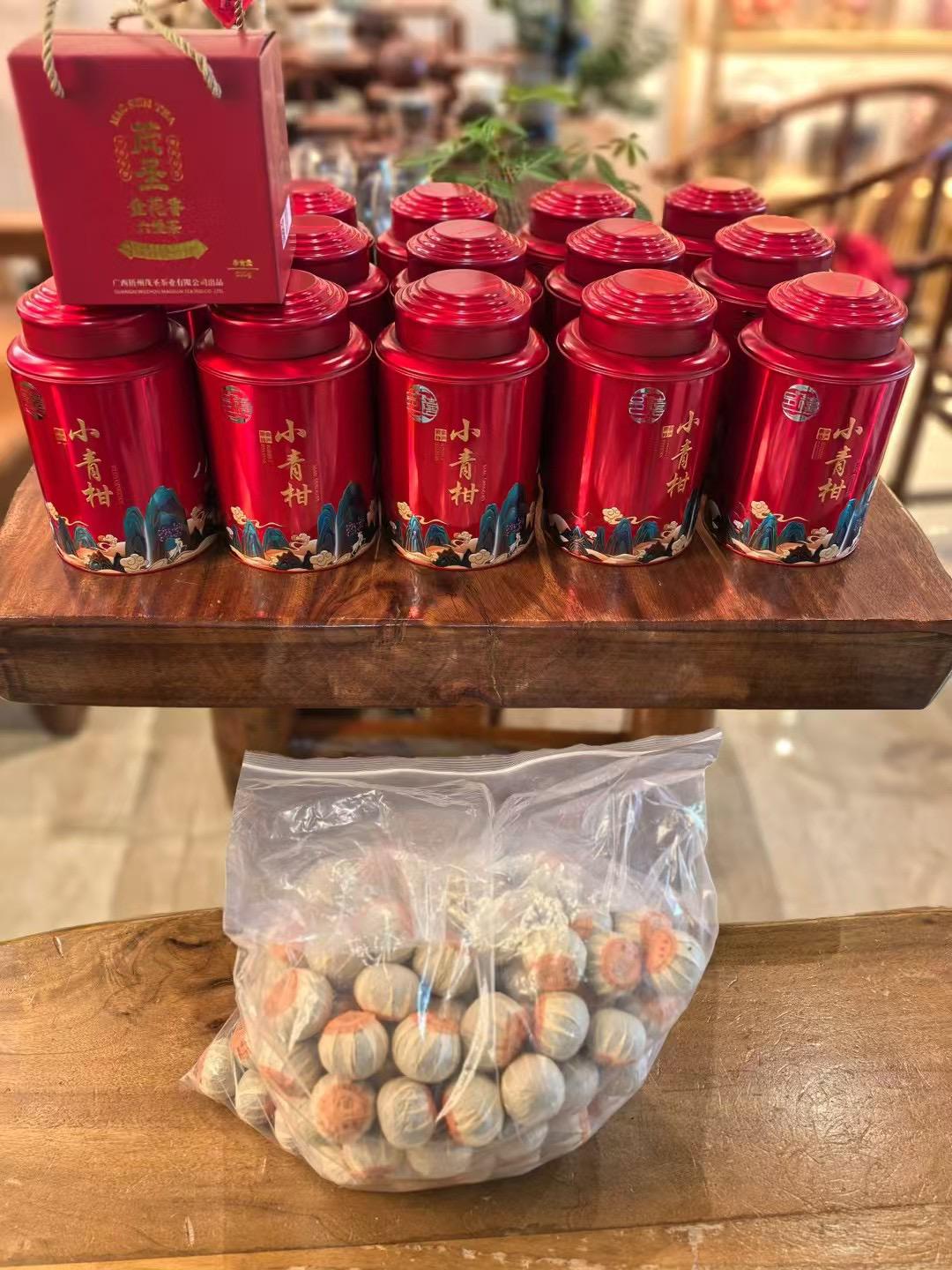 小青柑