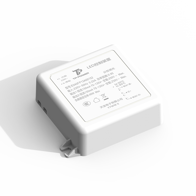 40W E040HP
