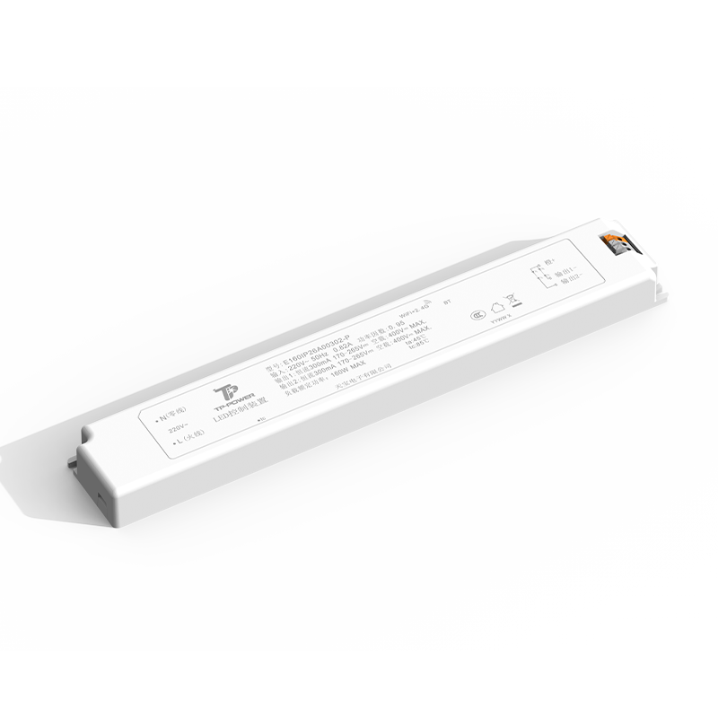 160W E160IP